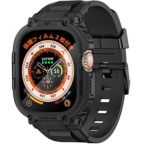 バンド ケース コンパチブル Apple Watch Ultra2/Ultra 49mm バンド ケース コンパチブル Apple Watch Ultra2/Ultra 49mm