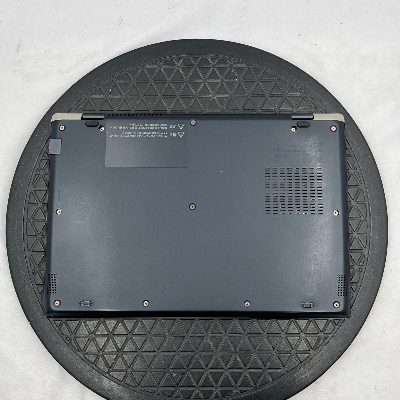 ジャンク Dynabook P1-G6JP-BL Core i5 SSD 13.3