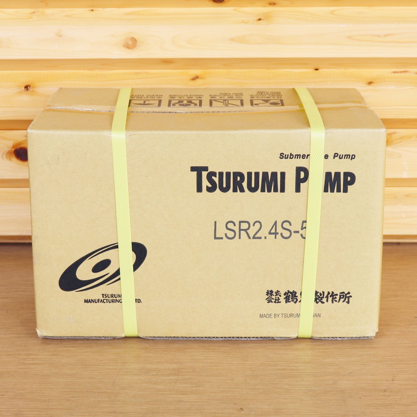 新潟発 ツルミ 水中ハイスピンポンプ LSR2.4S-51 未使用品 単相100V 