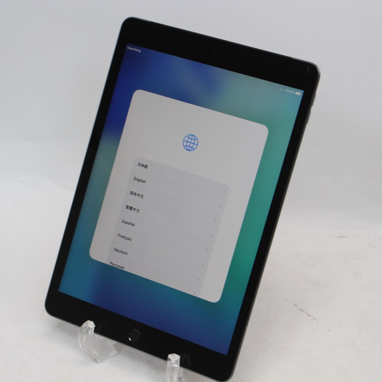美品】iPad 第9世代 256GB スペースグレイ ソフトバンク - メルカリ