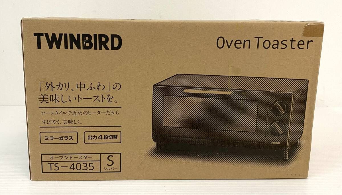 TWINBIRD  トーストがおいしい、ミラーガラスオーブントースター TS-4035S シルバー TS-4035S i8my1cf Amazon | ツインバード トースター オーブントースター コンパクト