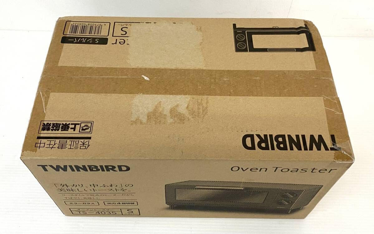 ☆新品・未開封品☆ TWINBIRD ツインバード オーブントースター TS