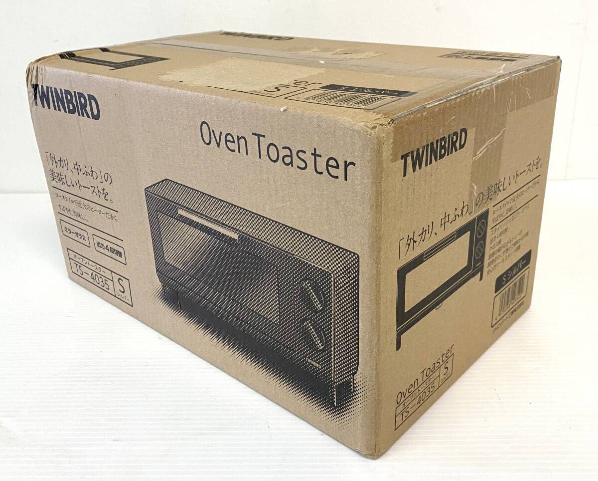 TWINBIRD  トーストがおいしい、ミラーガラスオーブントースター TS-4035S シルバー TS-4035S i8my1cf Amazon | ツインバード トースター オーブントースター コンパクト