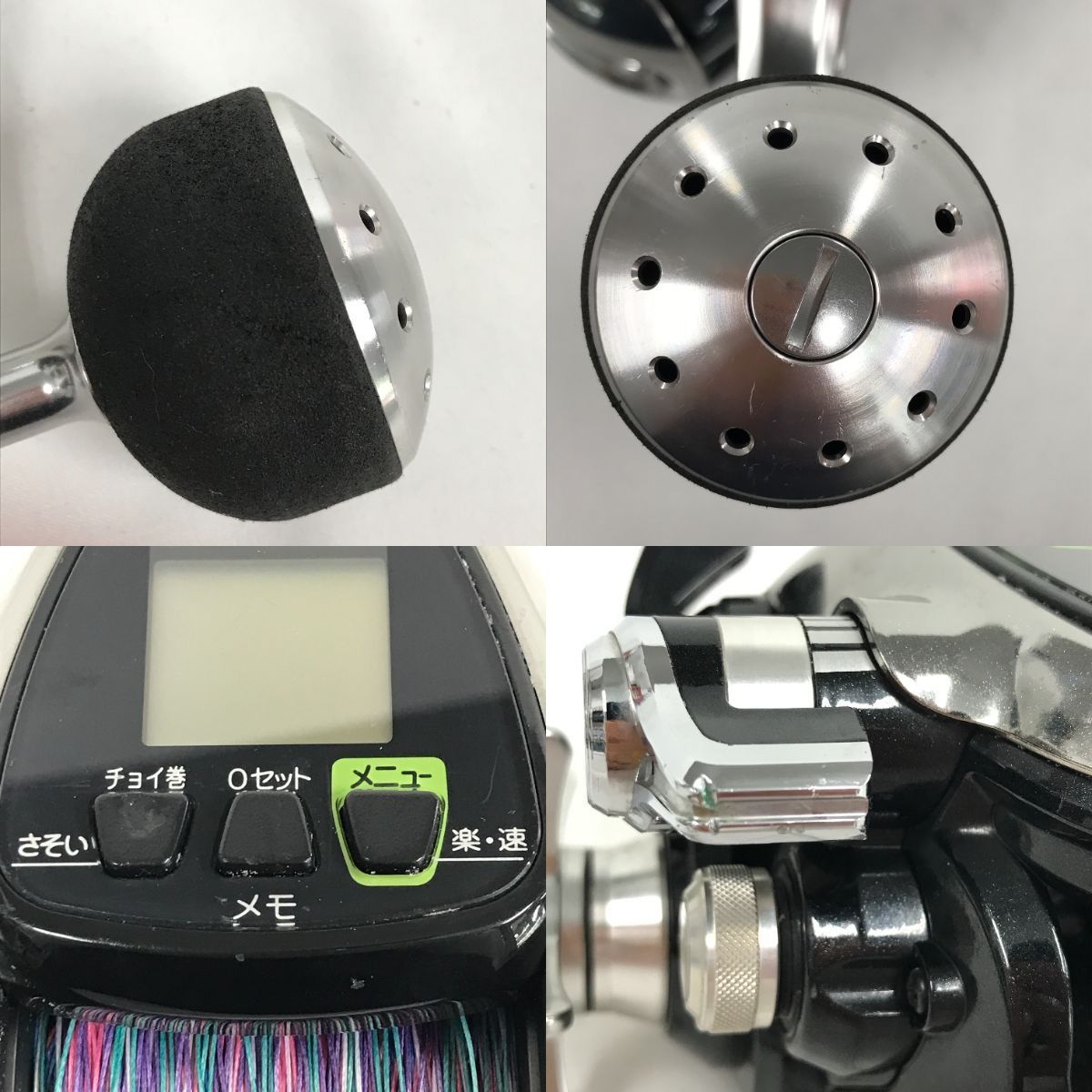 SHIMANO シマノ 12フォースマスター 3000MK ケーブル付 釣り用品 