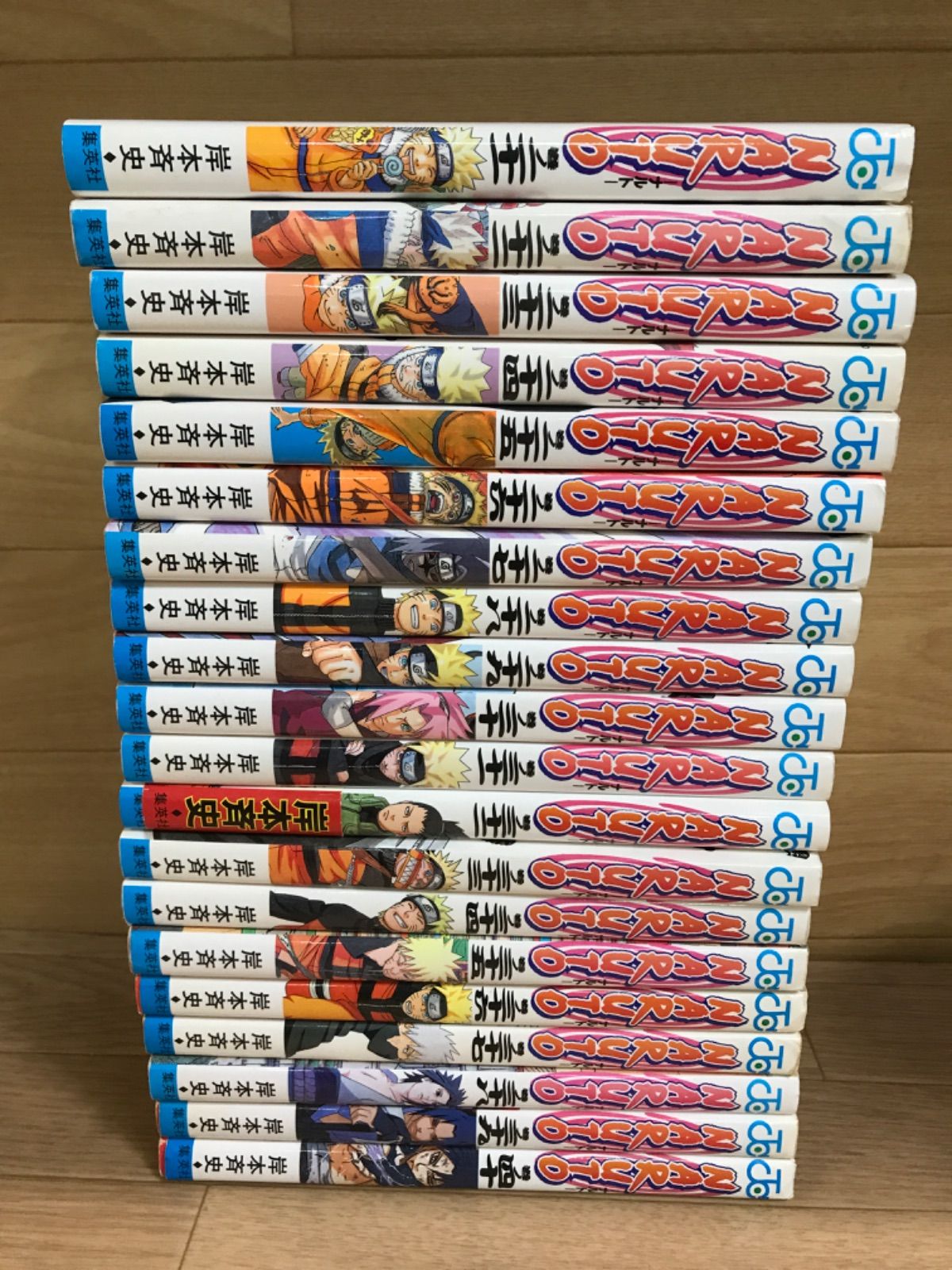 ☆①【未開封3冊】NARUTO ナルト 1~72巻 全巻＋関連本3冊 コミック