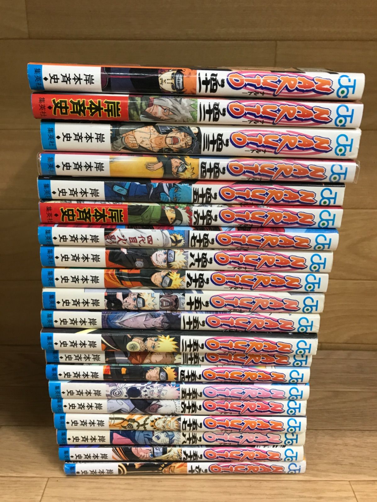 漫画 ☆①【未開封3冊】NARUTO ナルト 1~72巻 全巻＋関連