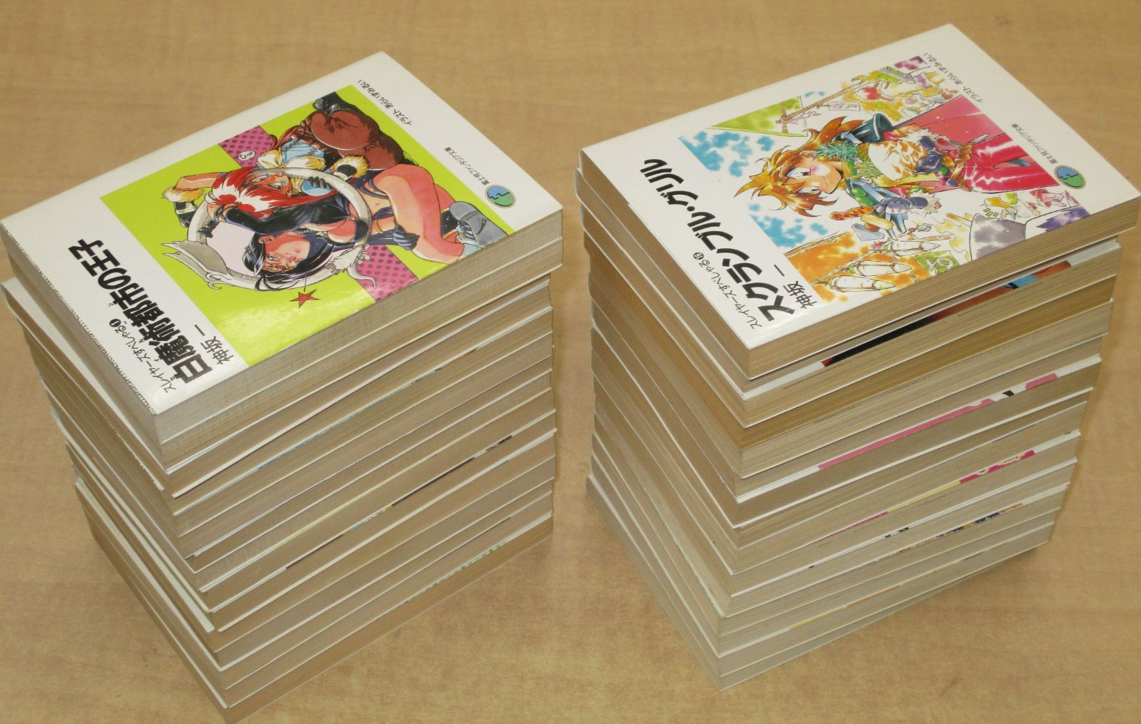 スレイヤーズすぺしゃる」 1-30巻 全巻セット - メルカリ