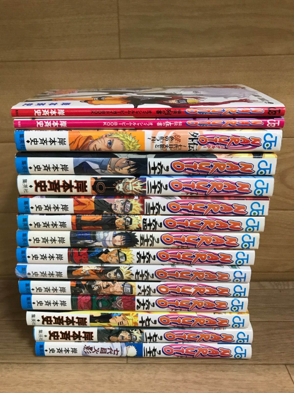 ☆①【未開封3冊】NARUTO ナルト 1~72巻 全巻＋関連本3冊 コミック