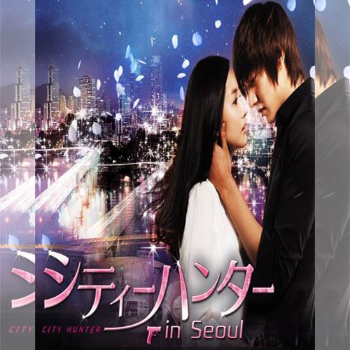 シティーハンター in Seoul 韓国ドラマ DVD 日本語字幕 ノーカット 全