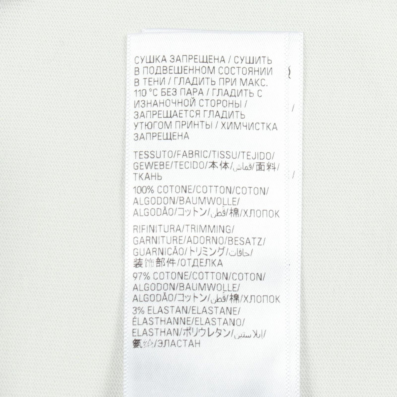 バレンシアガ BALENCIAGA 半袖Tシャツ BALENCIAGA × WFP 612966 