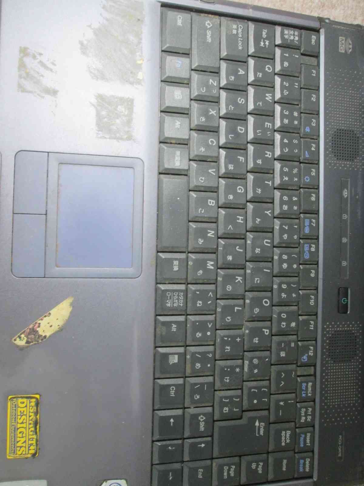 SONY VAIO PCG-GR7E 【WindowsXP世代のPC】 ジャンクPC 送料無料