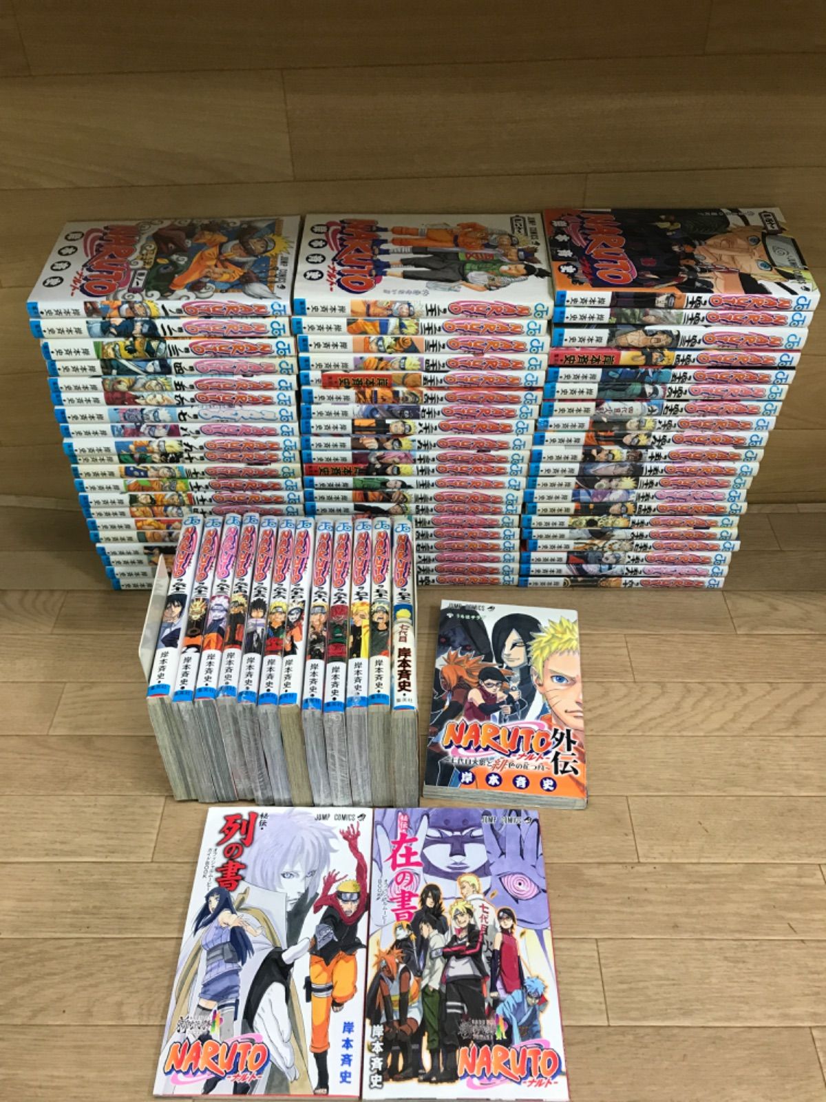 ☆②【未開封10冊】NARUTO ナルト 1~72巻 全巻＋関連本3冊 コミック
