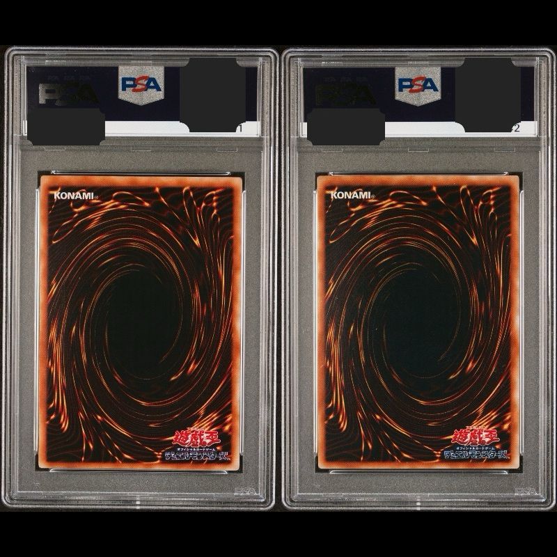 送料無料】遊戯王 ホルスの黒炎竜 LV8 ホルスの黒炎竜 LV6 レリーフ
