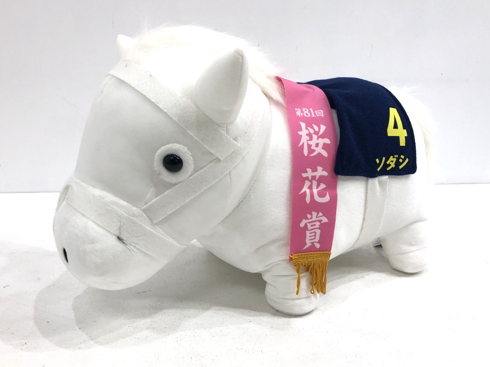 キッチン・食器 海*老様 ナルミ（NARUMI）の白耀磁器 金銀彩 武蔵野文