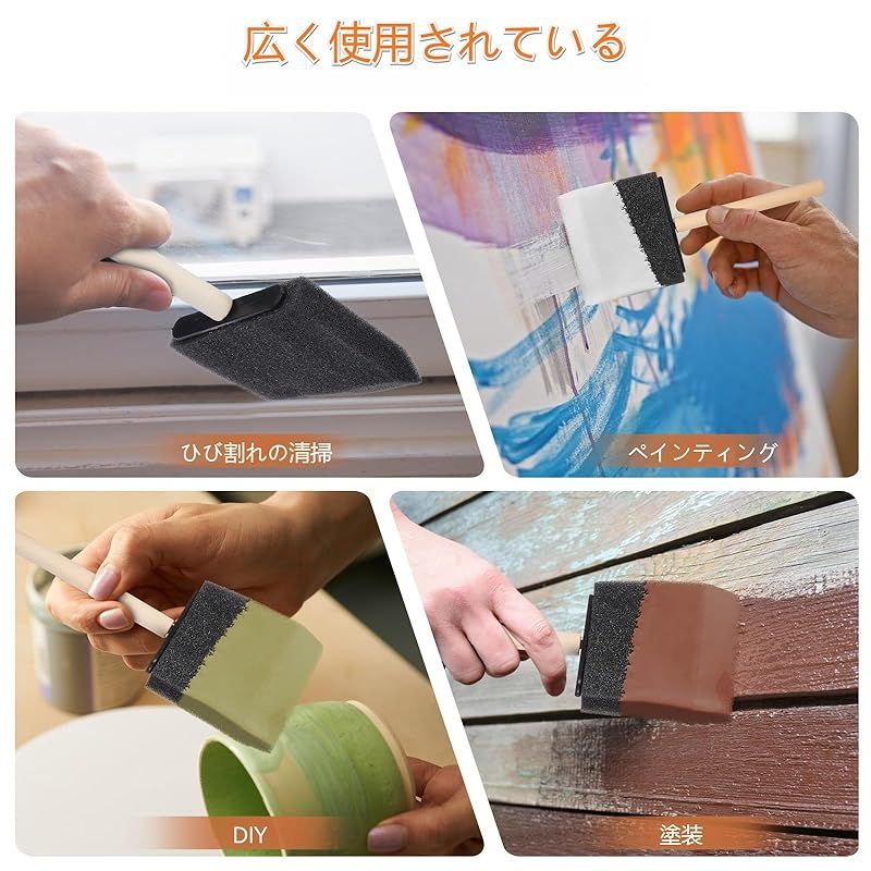 新品】 TOPPERFUN スポンジ刷毛 3インチ 16本セット 幅7.5cm 塗装用
