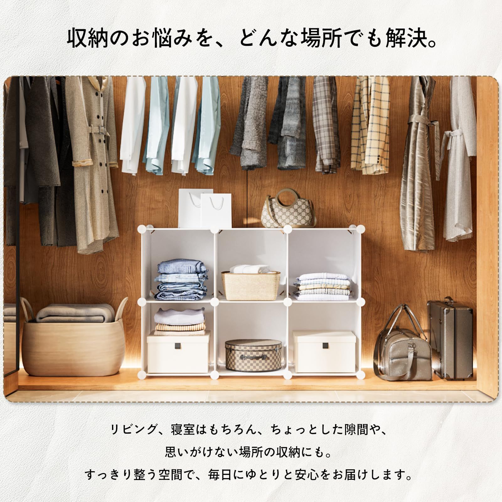 数量限定】本棚 収納ラック 大容量 組み立て式 収納棚 整理棚 衣類 