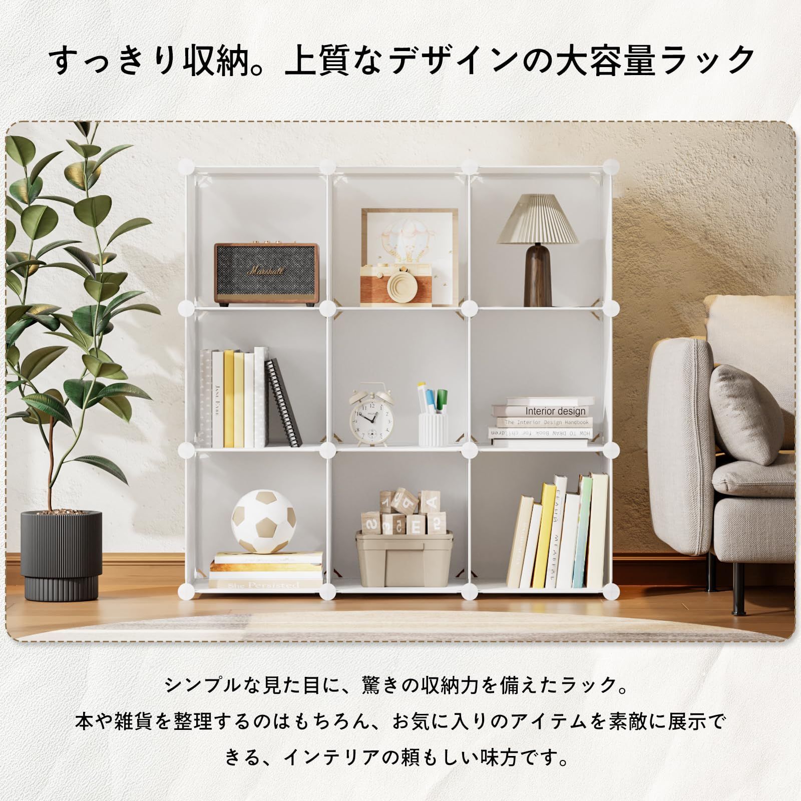数量限定】本棚 収納ラック 大容量 組み立て式 収納棚 整理棚 衣類 
