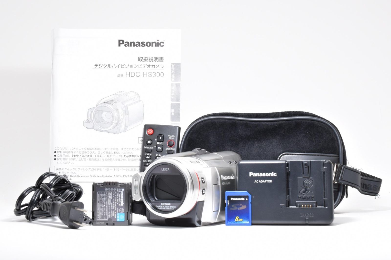 光学極上品】Panasonic パナソニック HDC-HS300 SDカード8MB付き