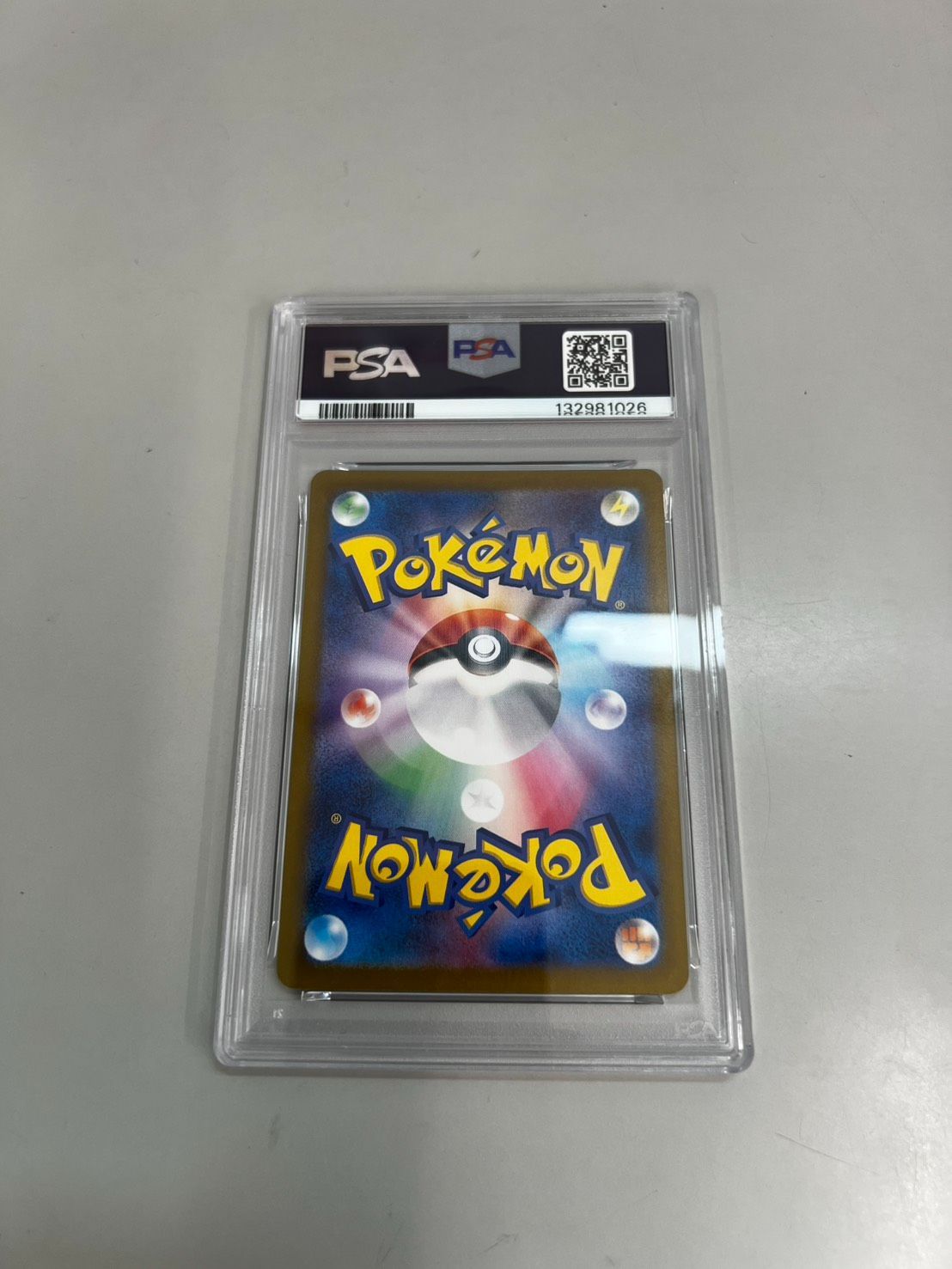 人気SALE，正規品 【PSA10】カメックス ex かたいこうら ツインカノン