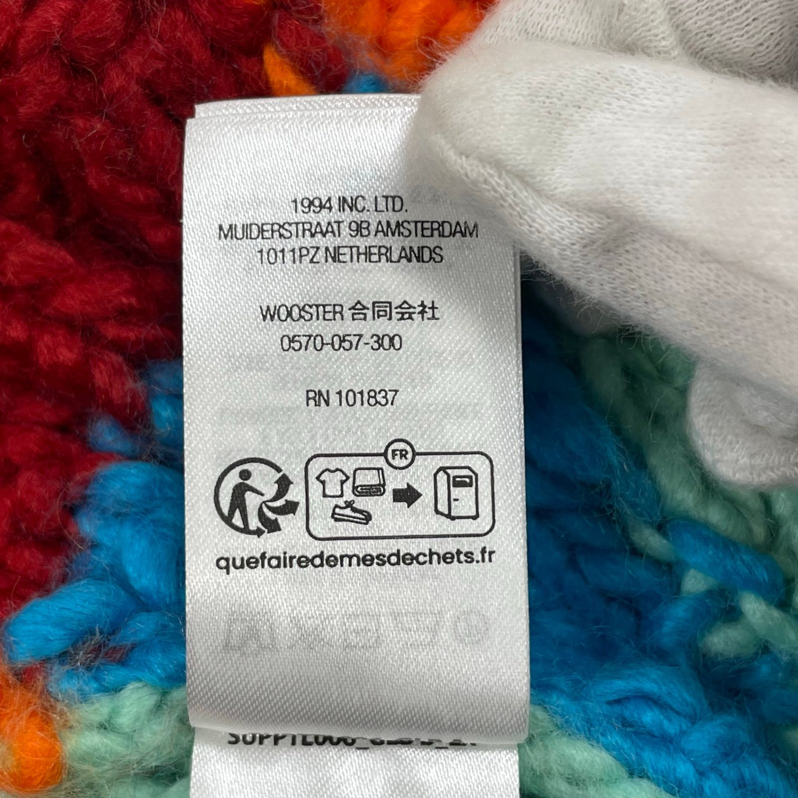 Supreme シュプリーム / Block Knit Beanie Multicolor 25SS 【公式通販】