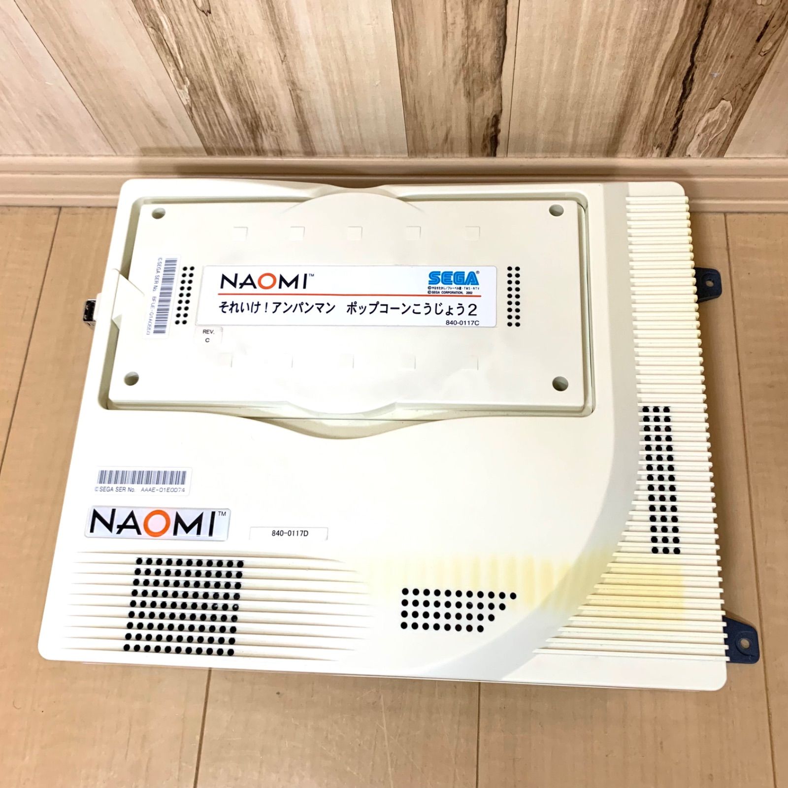 激レア、動作品】セガ SEGA NAOMI マザーボード それいけ 