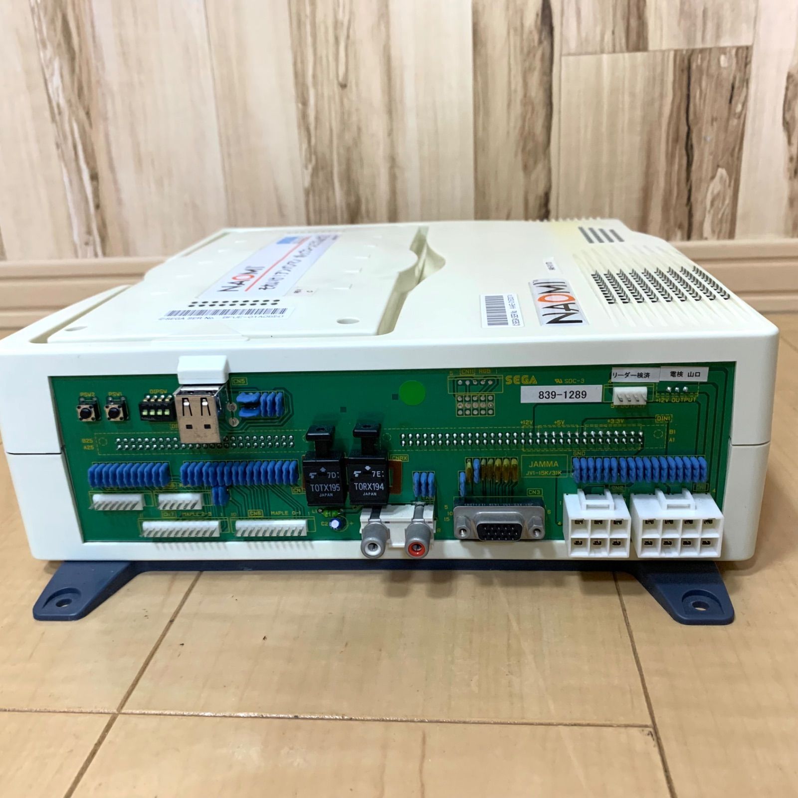 激レア、動作品】セガ SEGA NAOMI マザーボード それいけ 