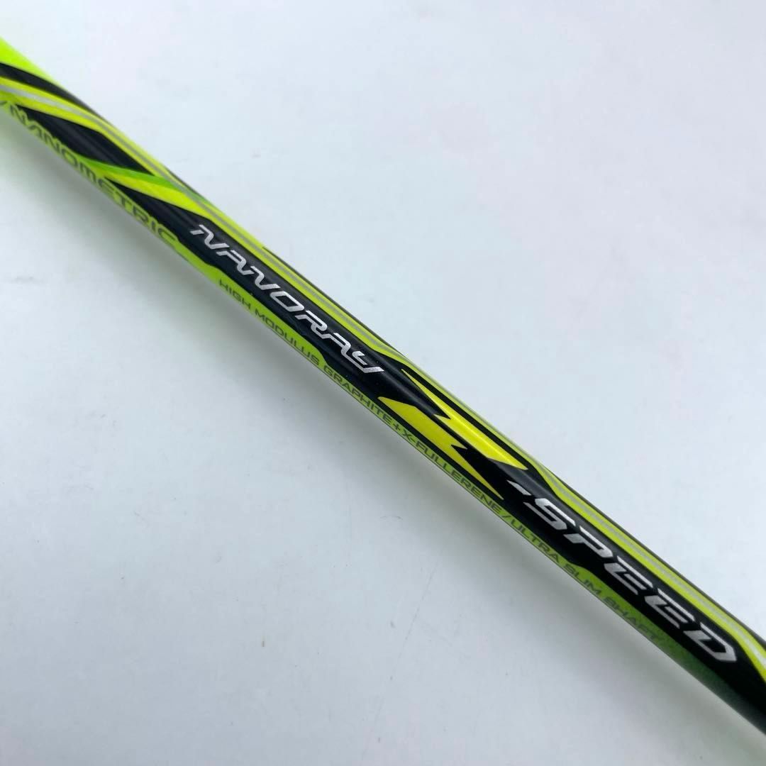 YONEX ナノレイ Zスピード 3U5 ライムイエロー ヨネックス NANORAY Z