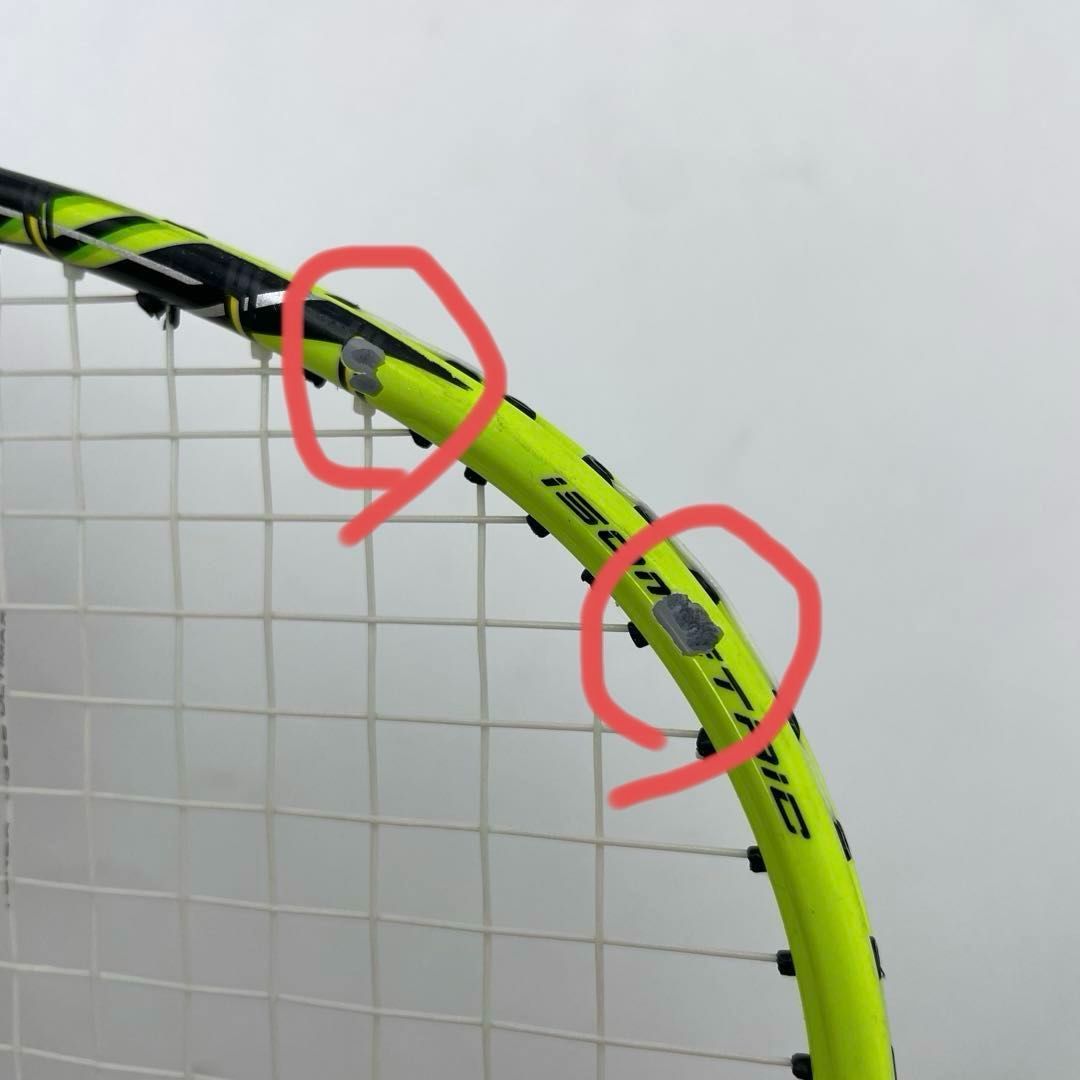 YONEX ナノレイ Zスピード 3U5 ライムイエロー ヨネックス NANORAY Z
