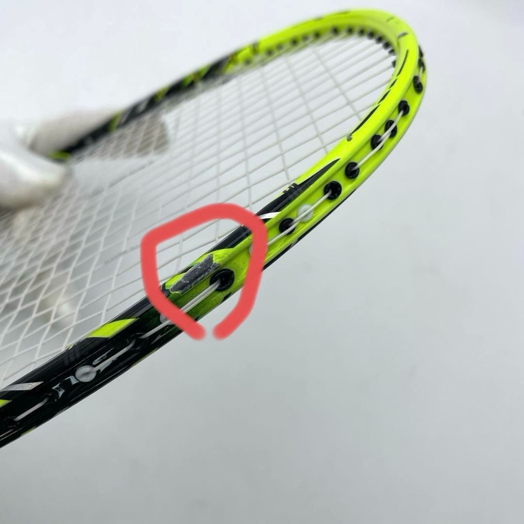 YONEX ナノレイ Zスピード 3U5 ライムイエロー ヨネックス NANORAY Z