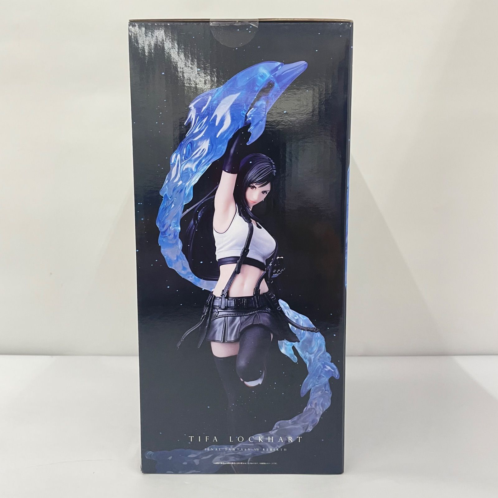 瀬戸店】未開封 FINAL FANTASY Ⅶ REBIRTH 発売記念くじ エンド賞