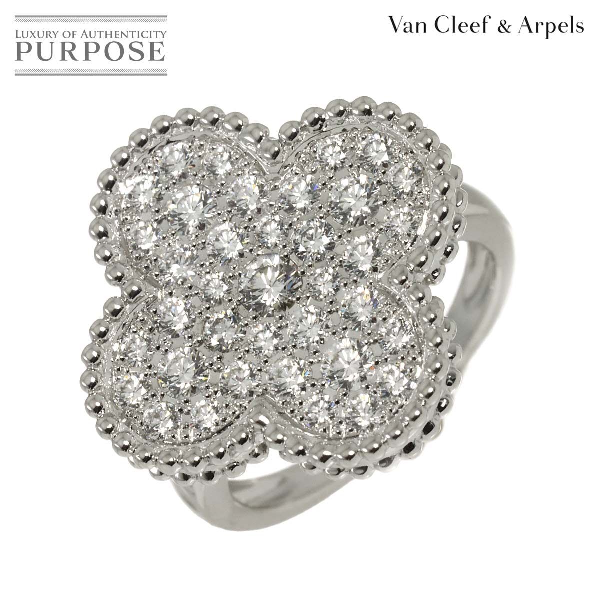 ヴァンクリーフ & アーペル Van Cleef & Arpels マジックアルハンブラ 