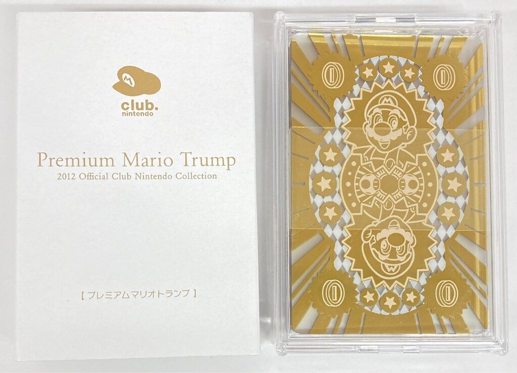 クラブ任天堂 トランプ プレミアムマリオトランプ 2012 - メルカリ