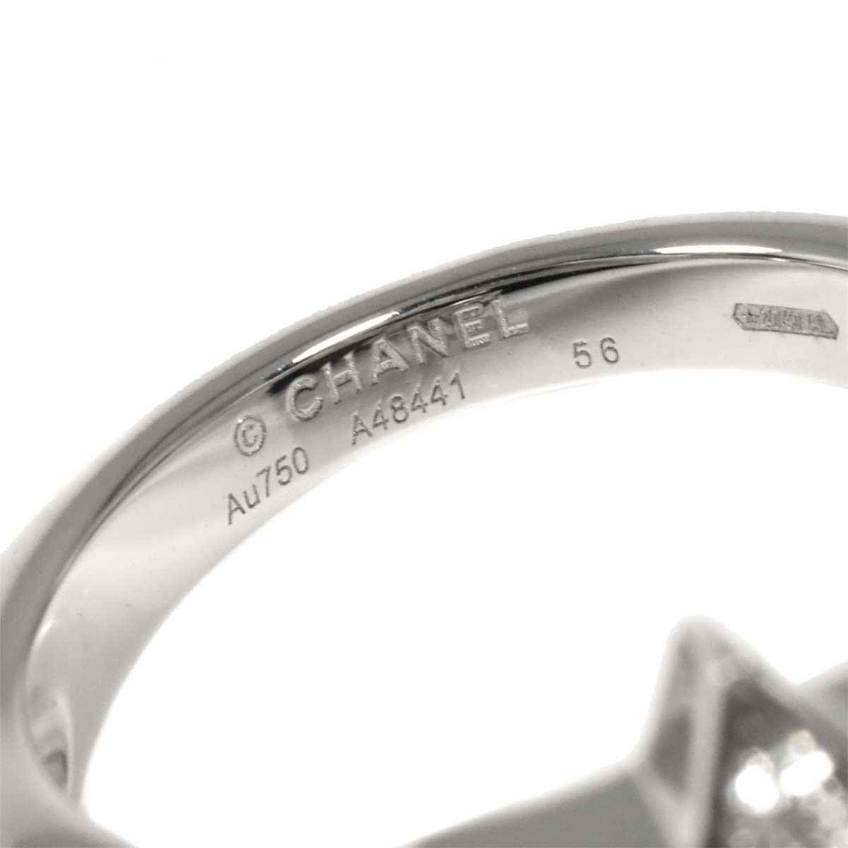 シャネル CHANEL コメット #56 リング ダイヤ K18 WG ホワイトゴールド 