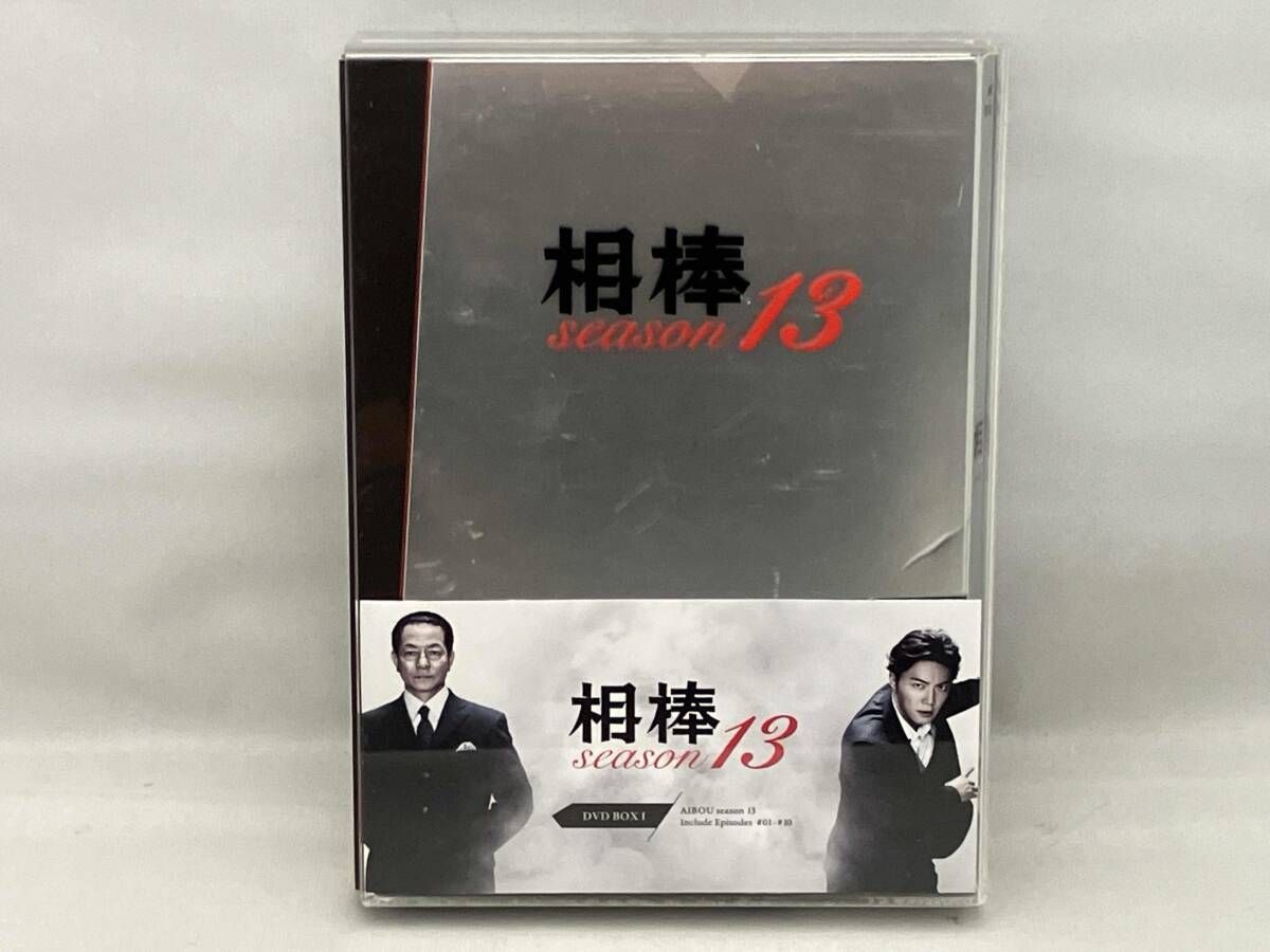 DVD 相棒 season13 DVD-BOXⅠ 【公式通販】
