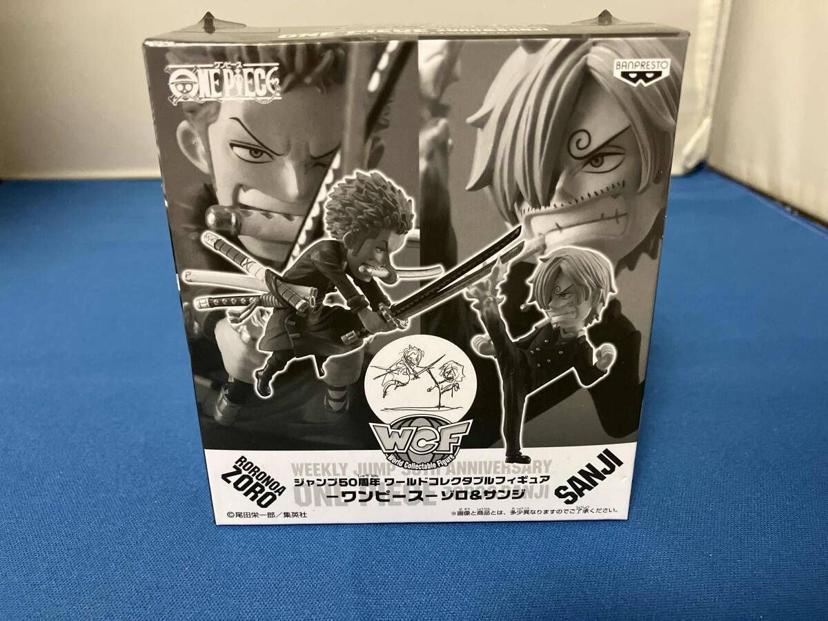 キャンペｰン)バンプレスト ロロノア・ゾロ&サンジ ジャンプ50周年 