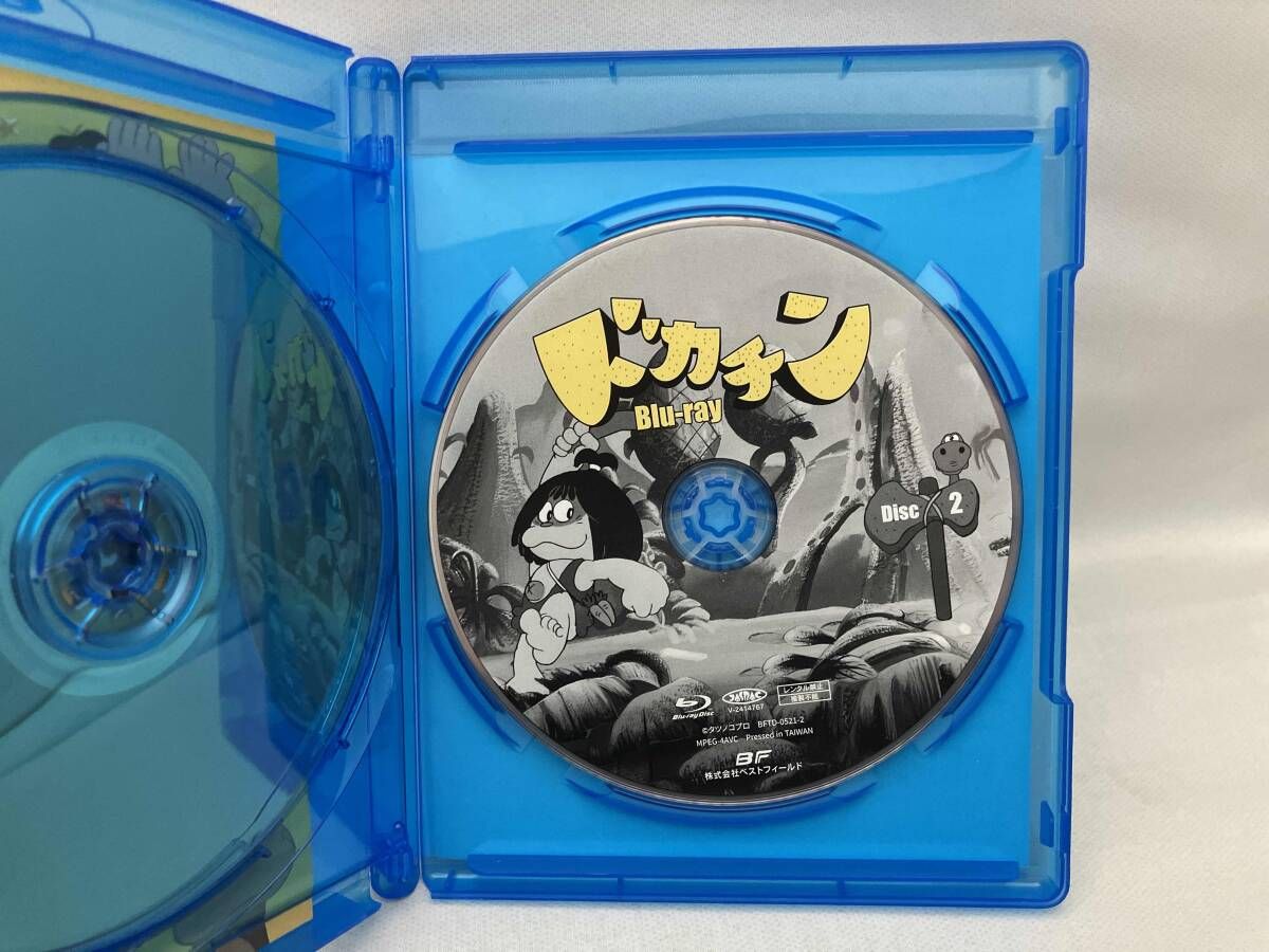 ドカチン(Blu-ray Disc) - メルカリ