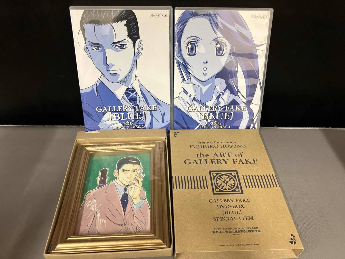 DVD ギャラリーフェイク DVD-BOX(BLUE) 複製原画付き 【公式通販】