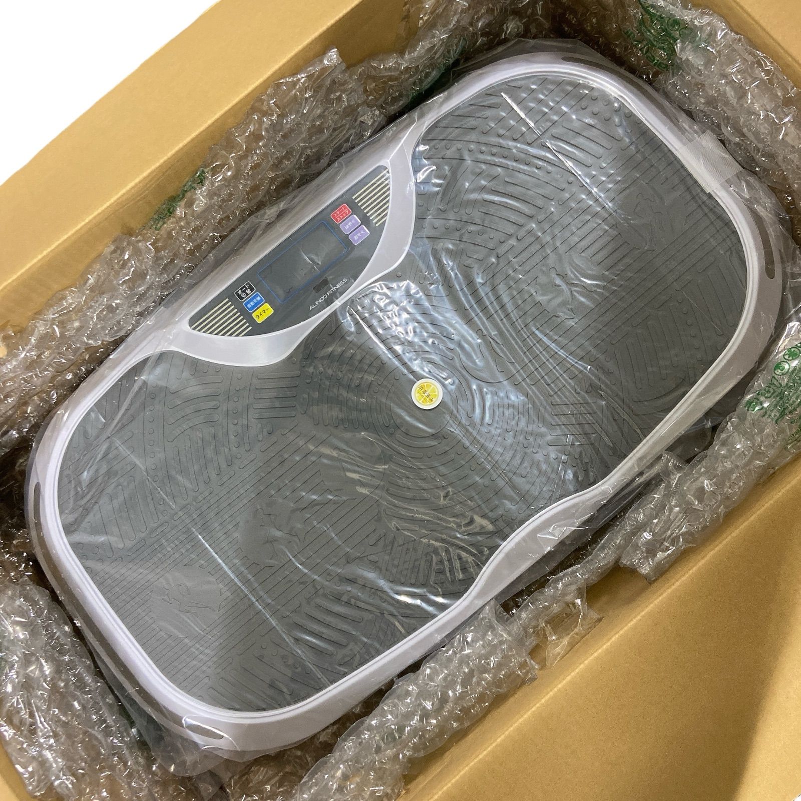 ALINCO FITNESSマシン(振動マシン) 美容家電 ボディ・フェイスケア