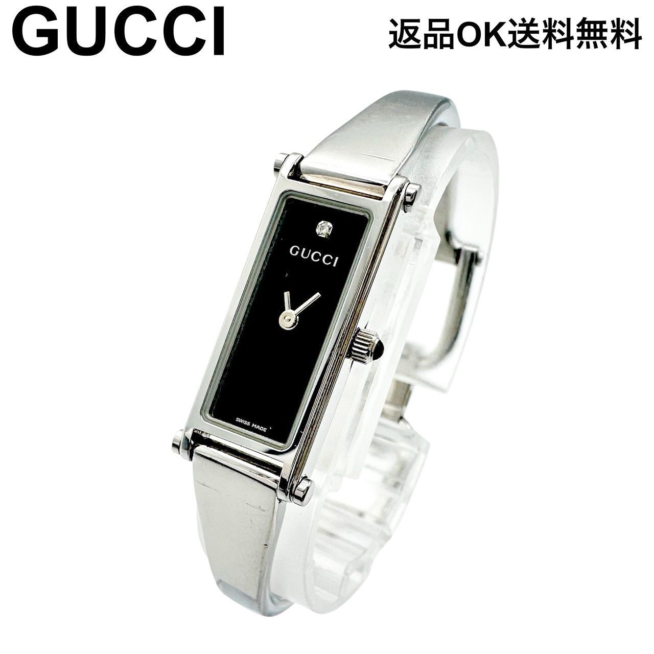 返品OK】新品電池交換済み GUCCI グッチ クォーツ 1500L シルバー 1P 