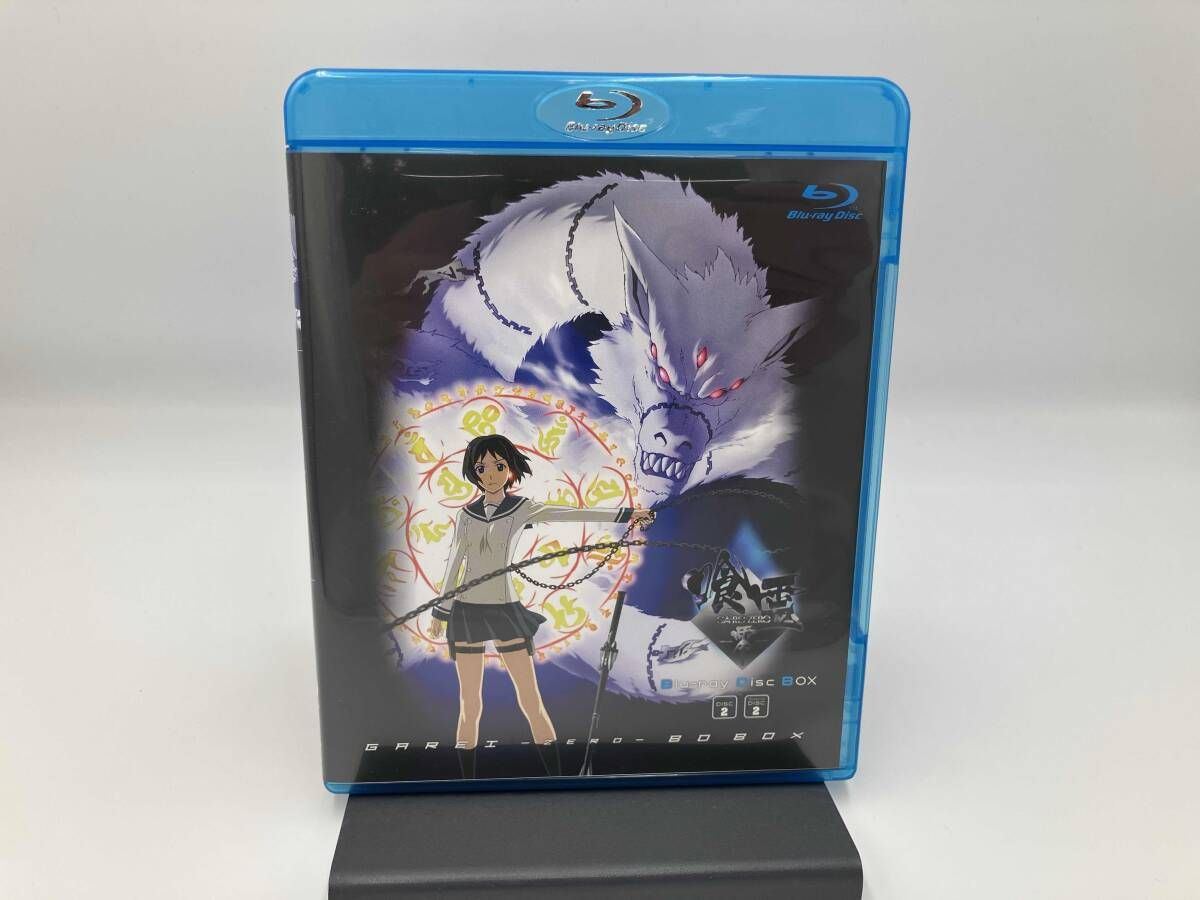 喰霊-零- BOX(Blu-ray Disc) - メルカリ