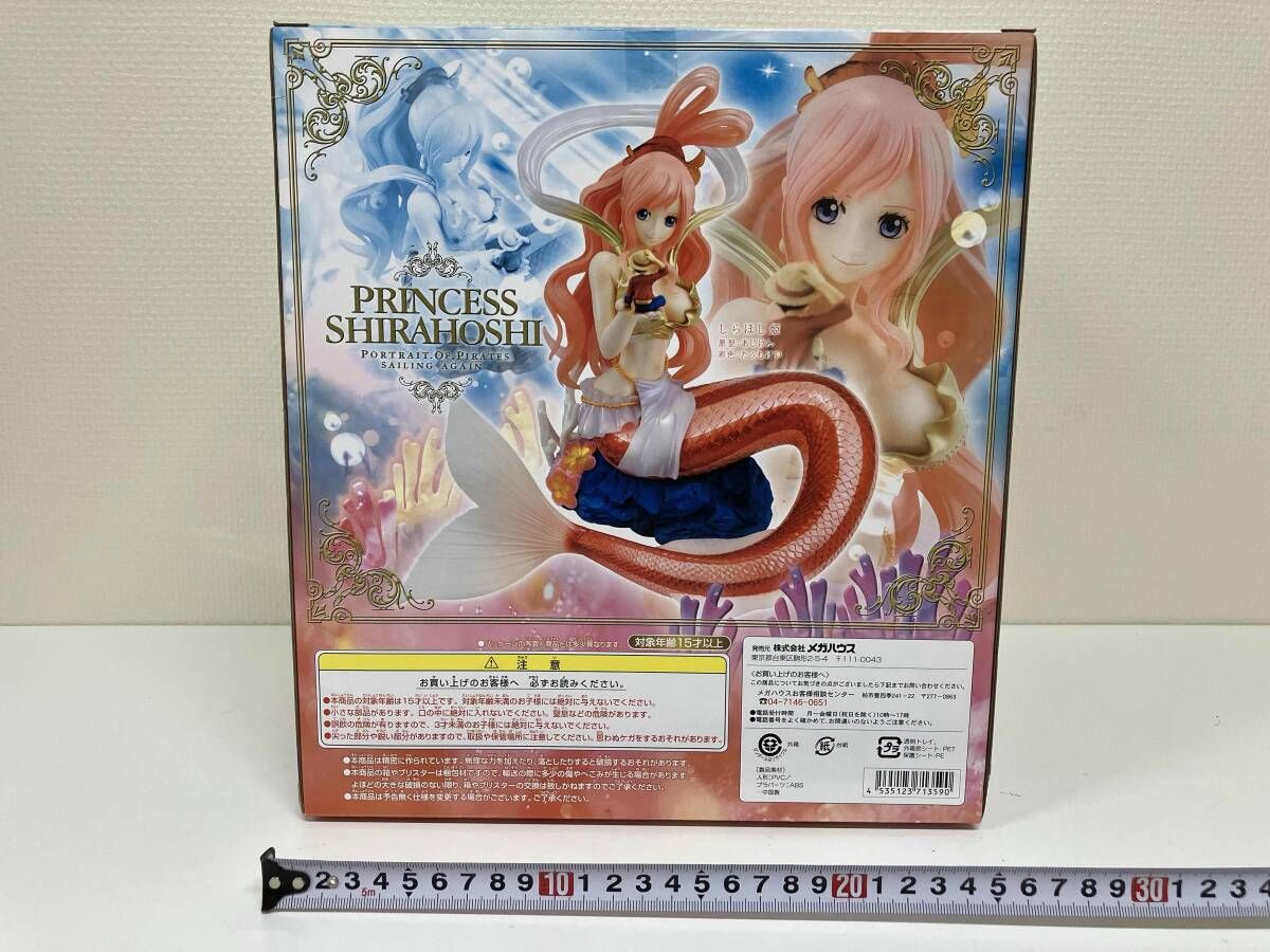 未開封品 P.O.P Sailing Again しらほし姫 ワンピース/P.O.Pシリーズ