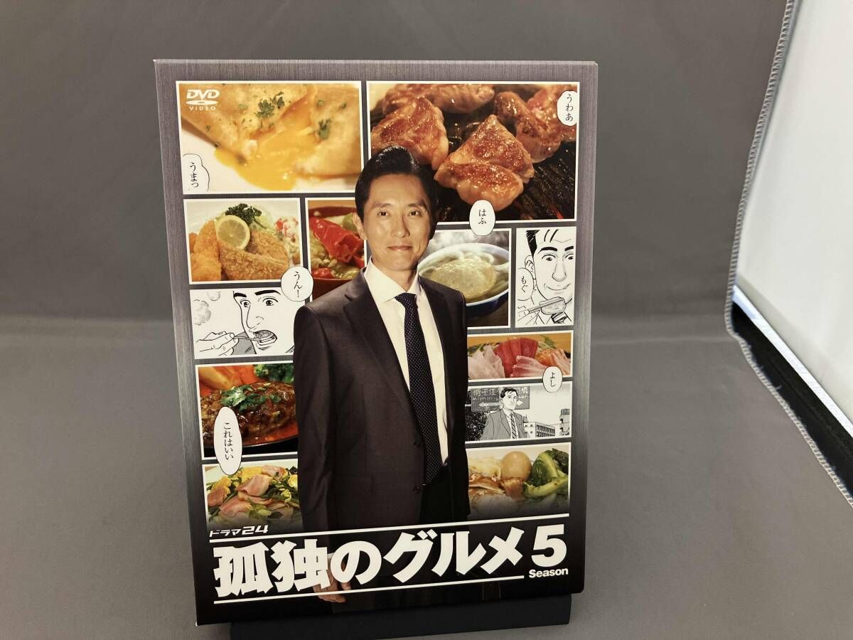 孤独のグルメ Season5 DVD BOX 【公式通販】