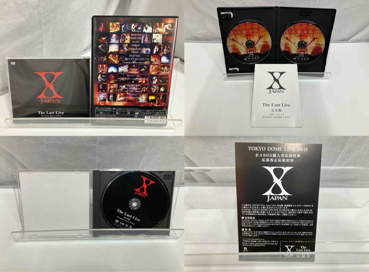 DVD X JAPAN THE LAST LIVE 完全版 コレクタｰズBOX(初回限定版) - メルカリ