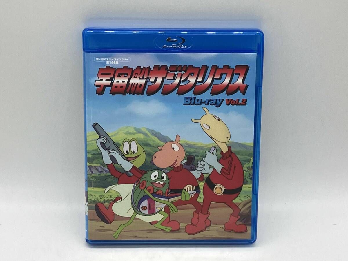 Blu-ray 宇宙船サジタリウス Vol.2 2枚組 アンドレア・ロモリ 思い出の 