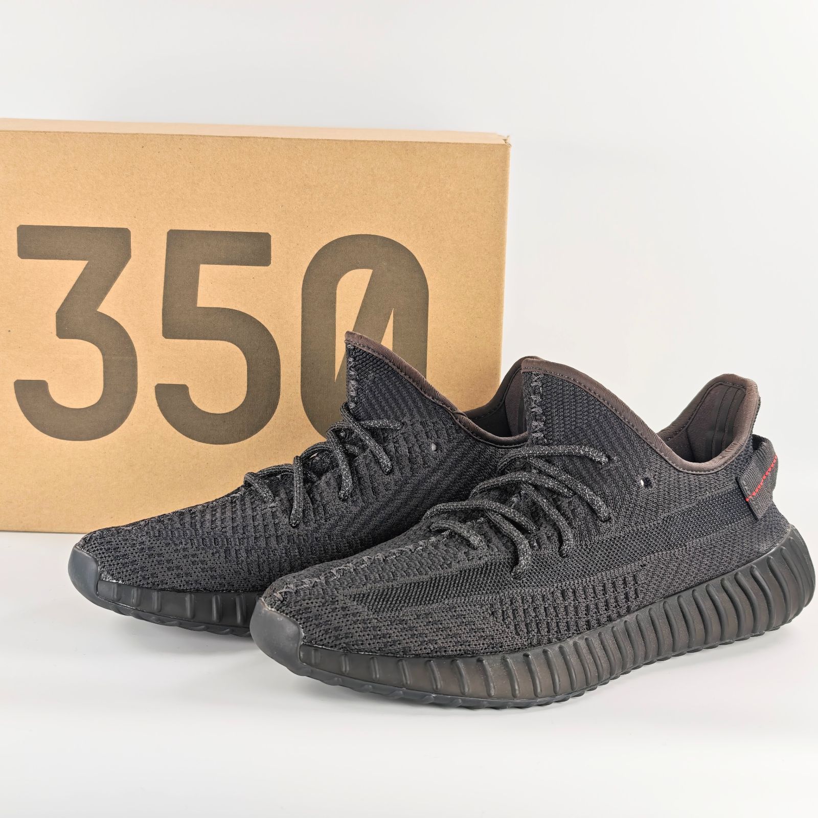 adidas YEEZY Boost 350 V2 