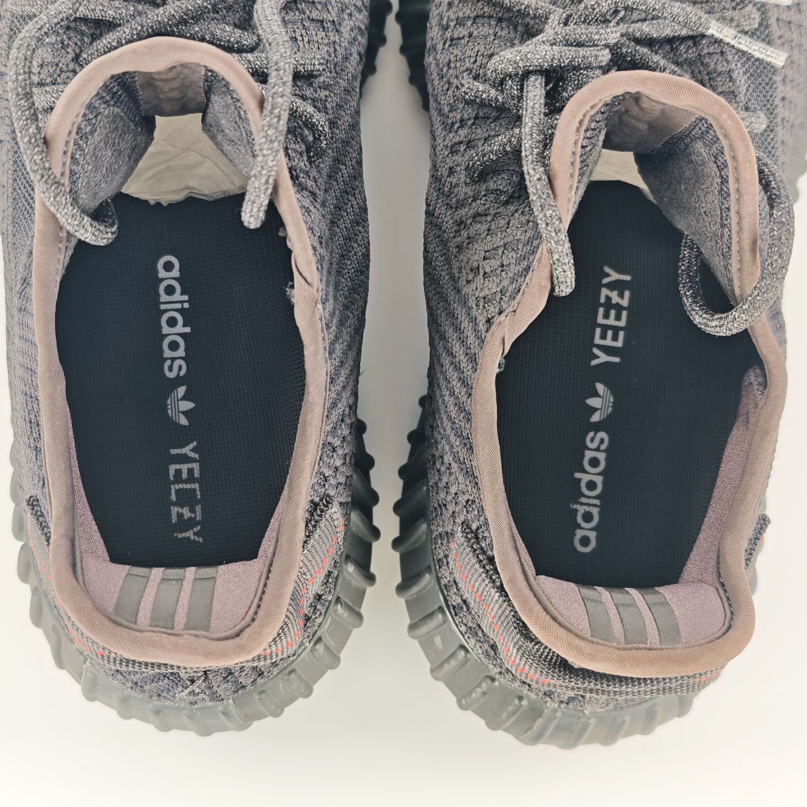 adidas YEEZY Boost 350 V2 