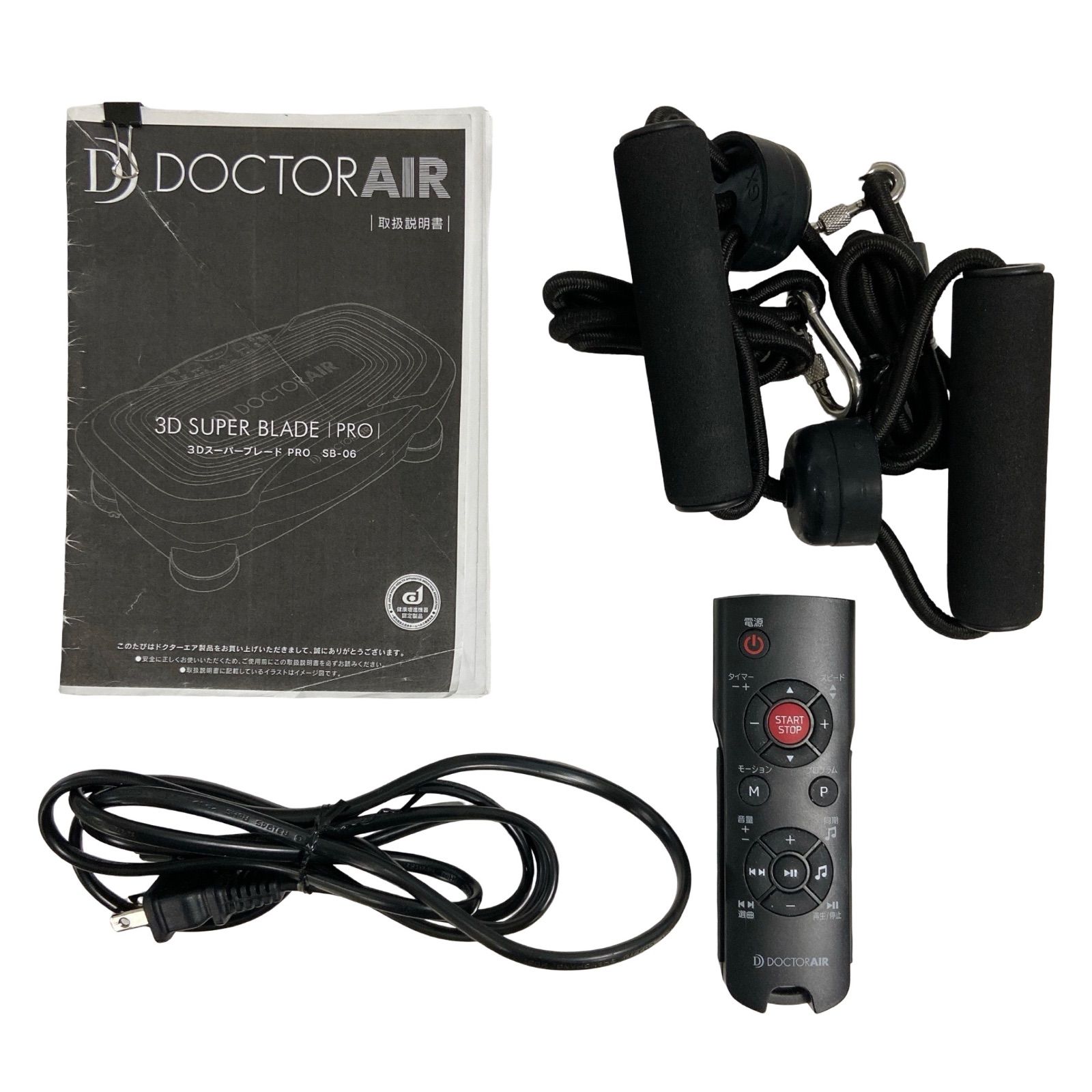 値下げ！3Dスーパーブレード PRO SB-06 ブラック Doctor air