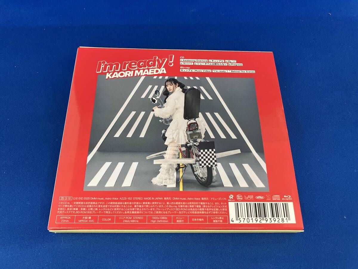 前田佳織里 CD I'm ready!(初回限定盤)(Blu-ray Disc付) - メルカリ
