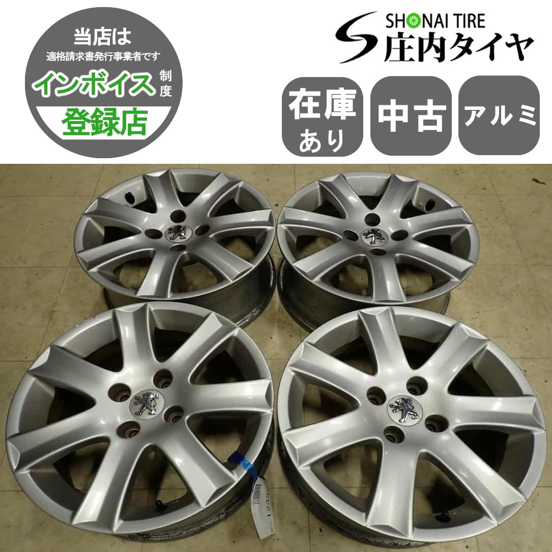 4本SET 会社宛 送料無料 16×6J プジョー 207 PEUGEOT 純正 アルミ 