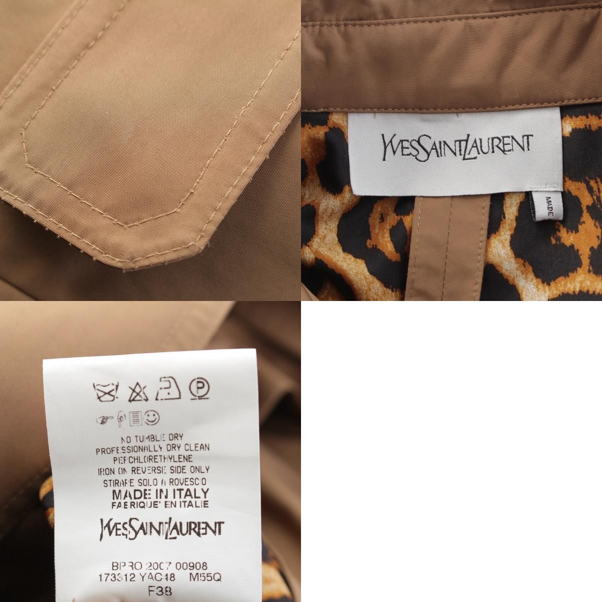 イヴ・サンローラン 2007 裏地レオパード柄 ベルト付き トレンチコート 